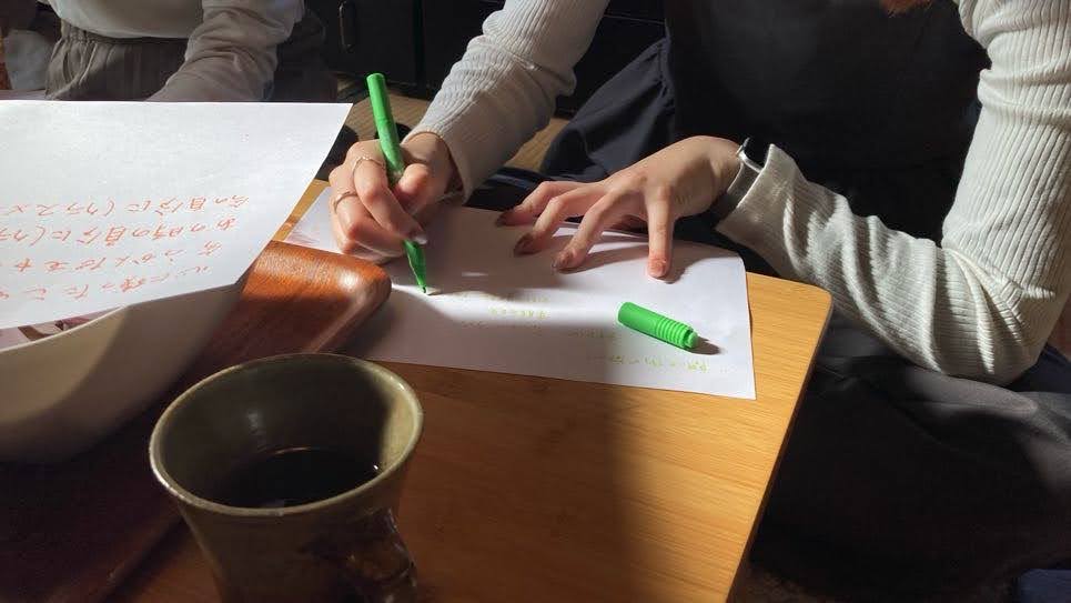 過去の自分と出会い直す